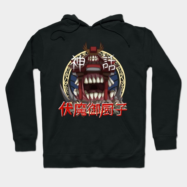 Malevolent Shrine - Ryomen Sukuna Hoodie by Artdoki